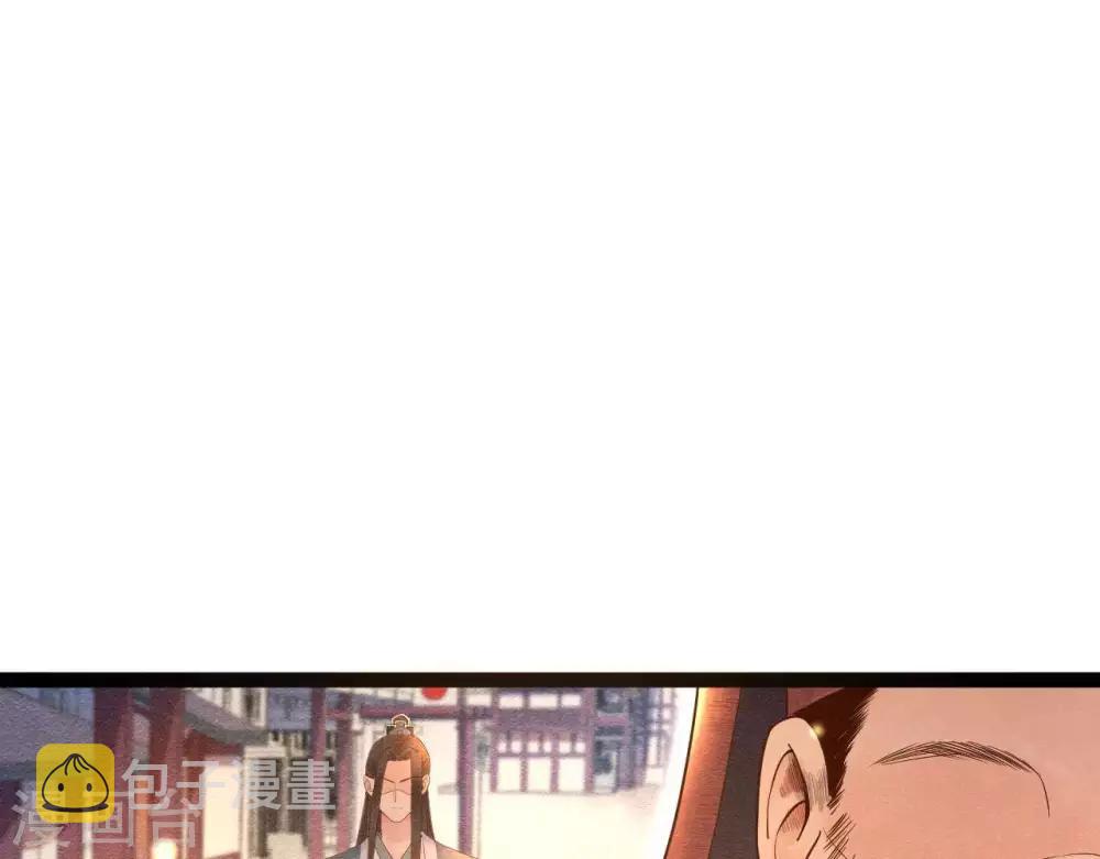 第4话  相遇与选择46