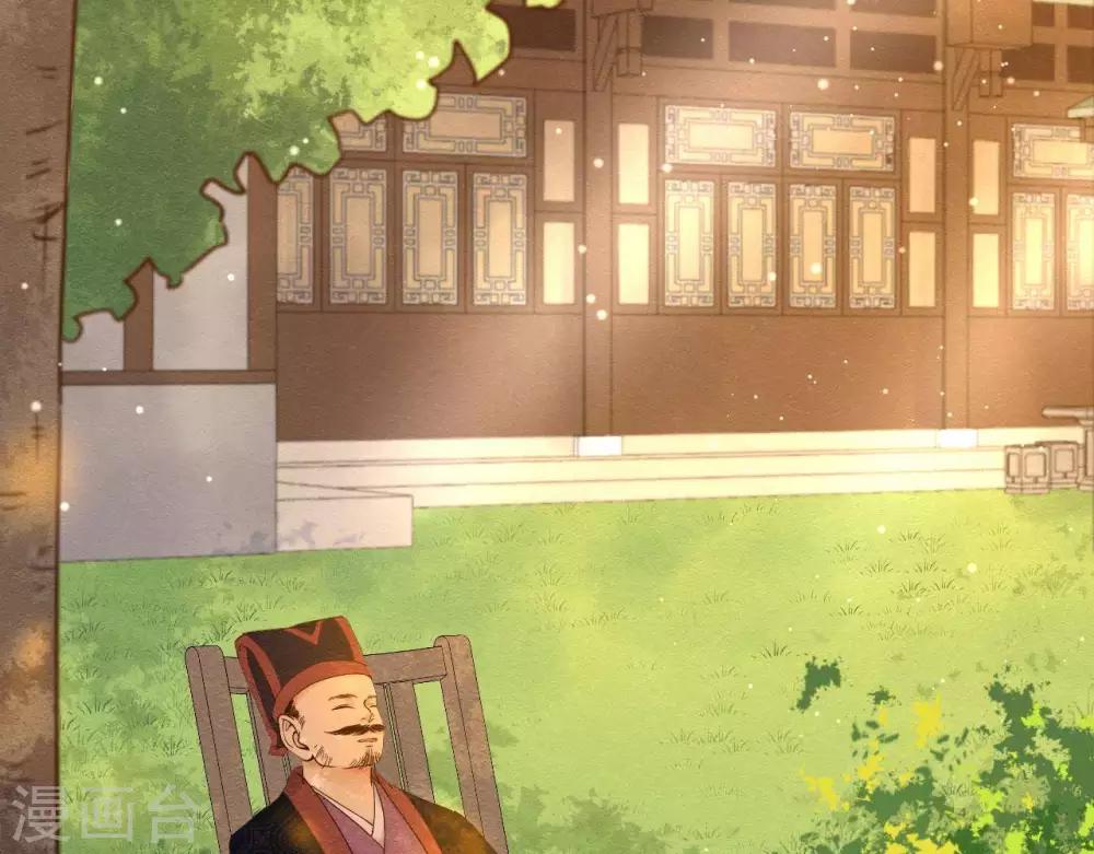 第5话  这样的你41