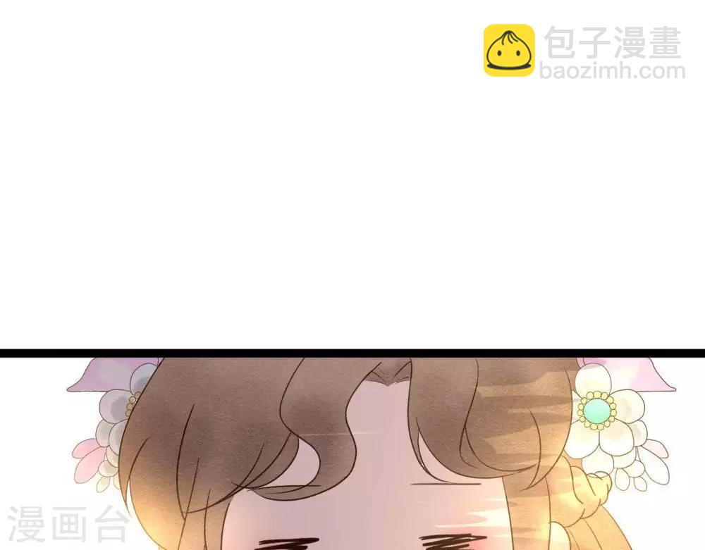 第7话 不一般的团队32