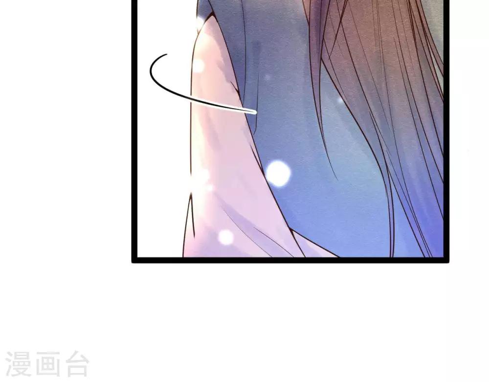 第5话  这样的你27