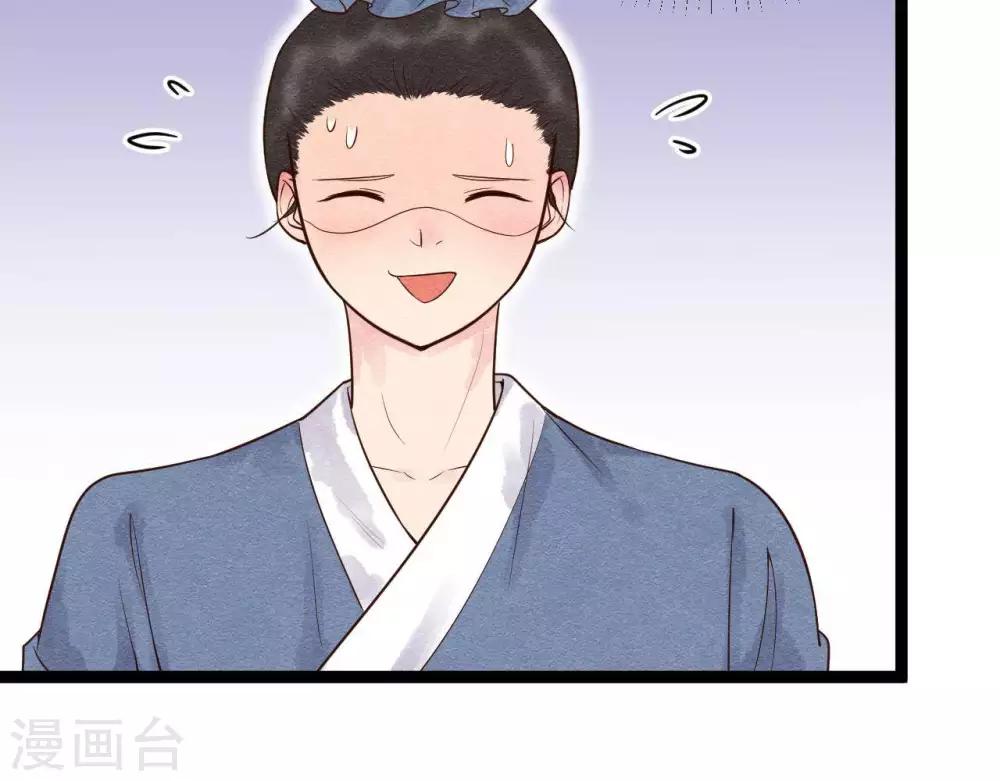 第9话  冲突64