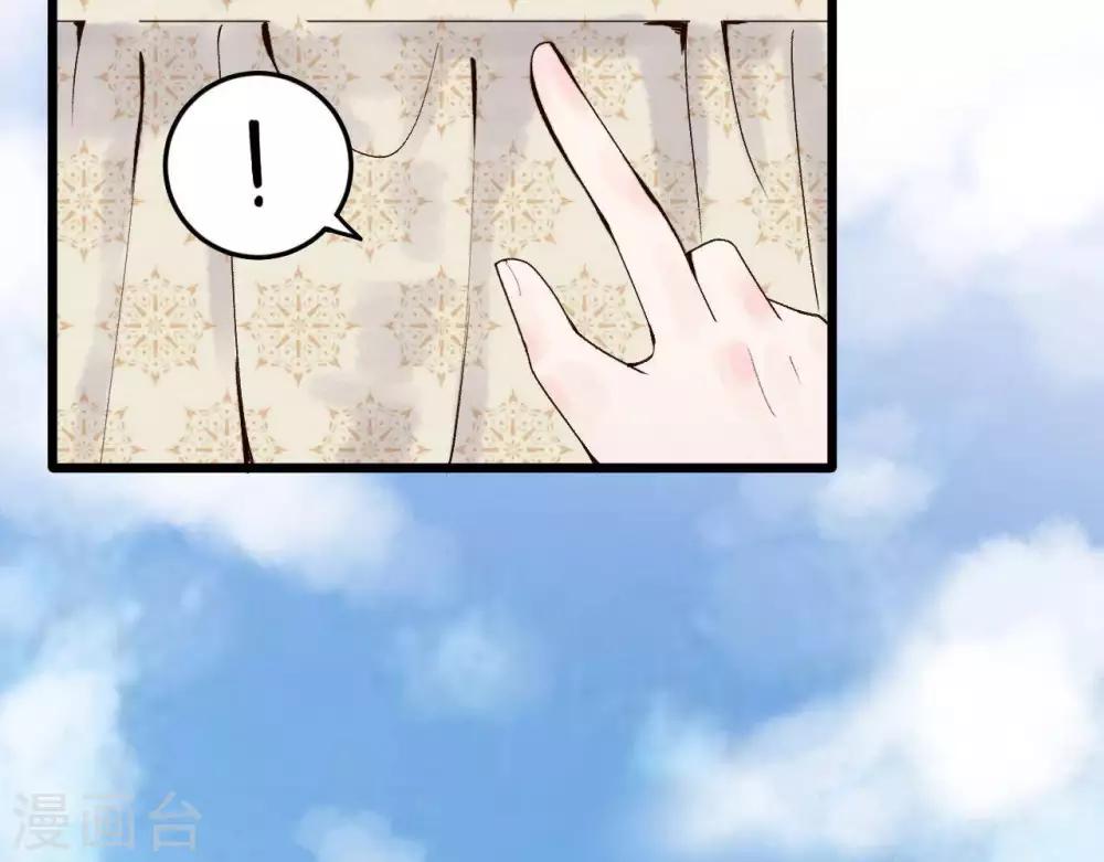 第9话  冲突69