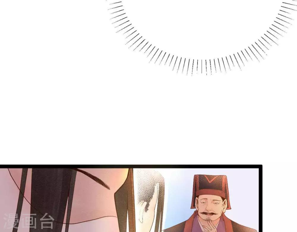 第5话  这样的你23
