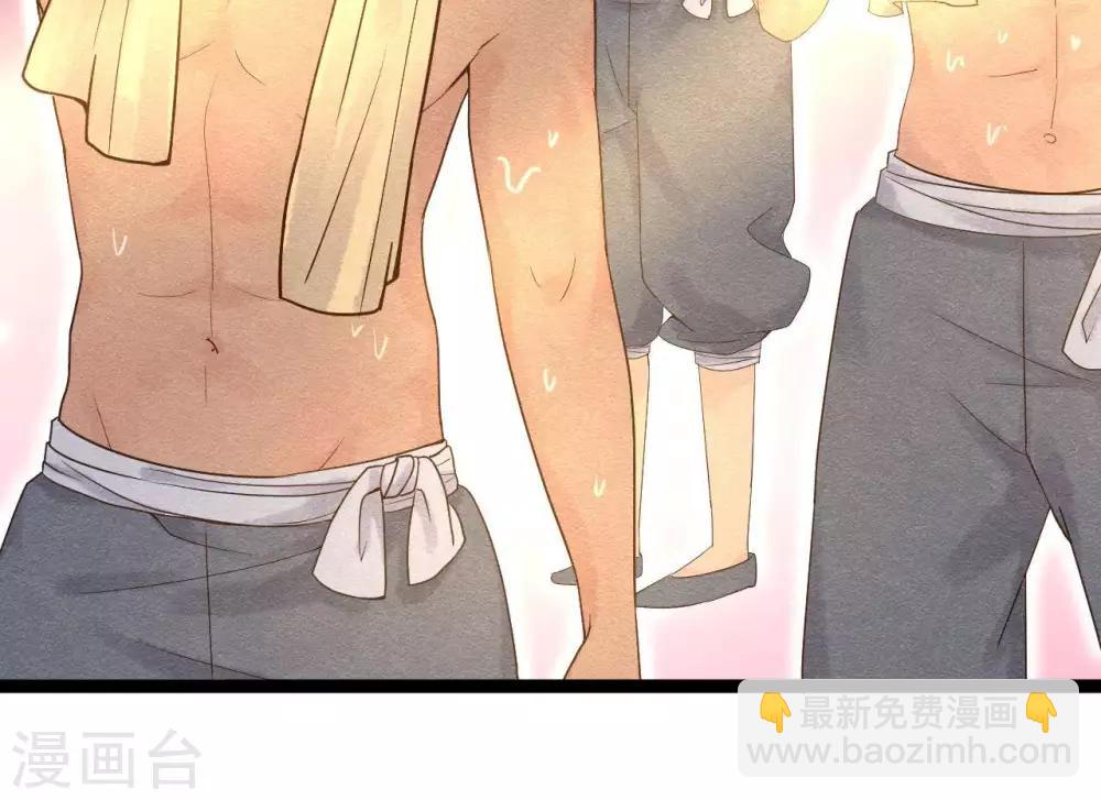 第7话 不一般的团队31