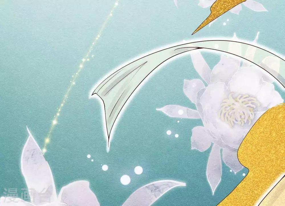 第2话  任务开启！42