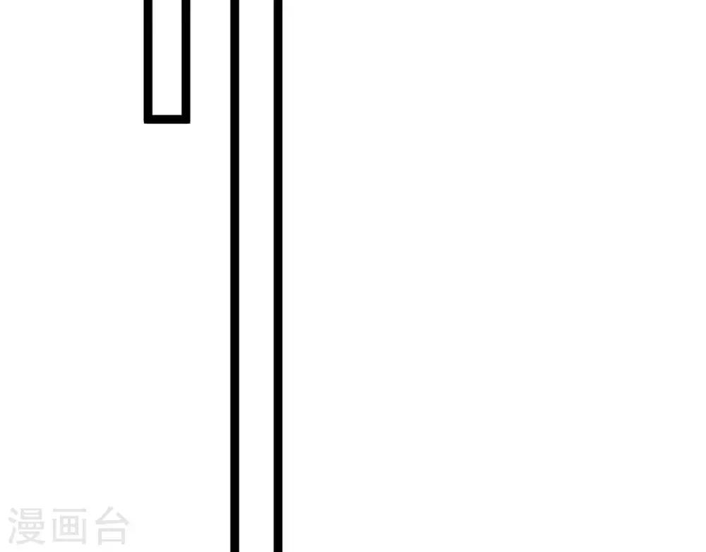第7话 不一般的团队29