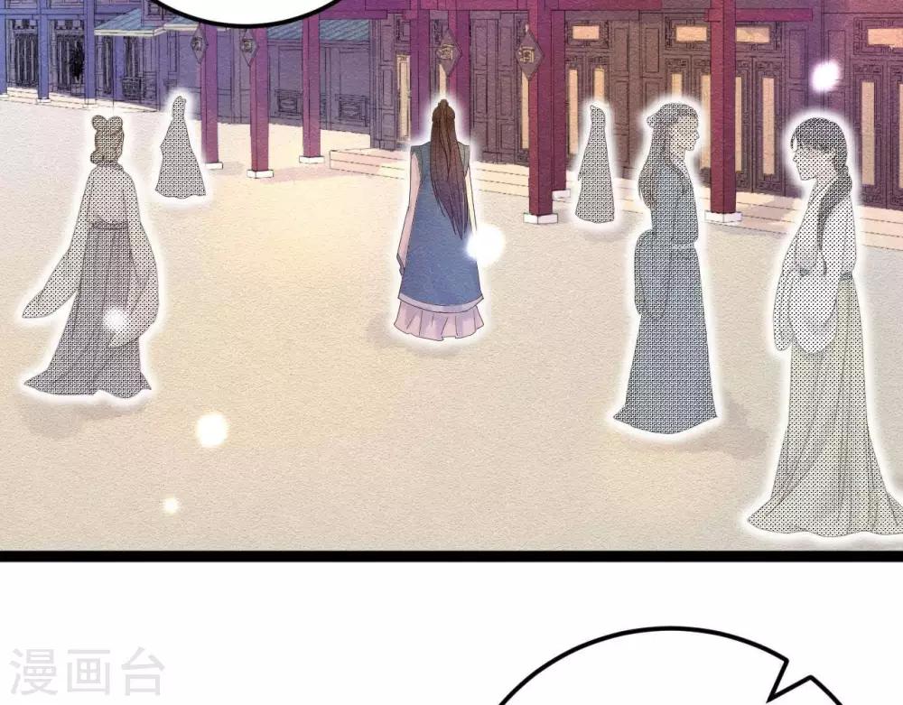 第5话  这样的你30