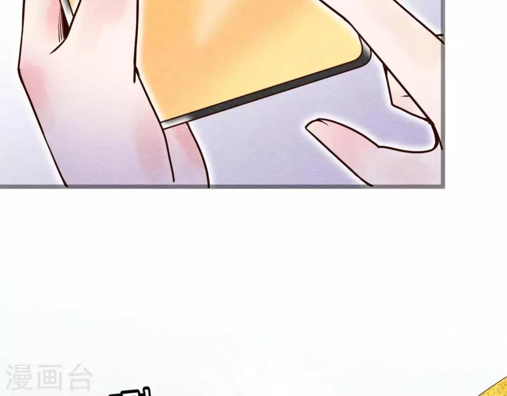 第2话  任务开启！40