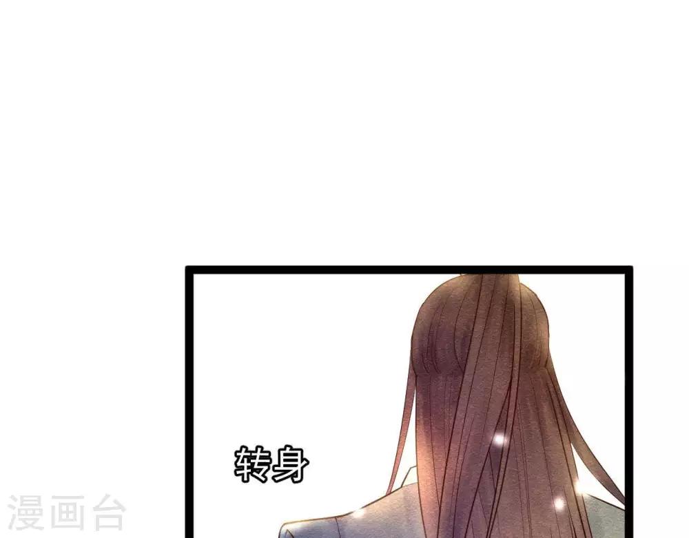 第5话  这样的你26