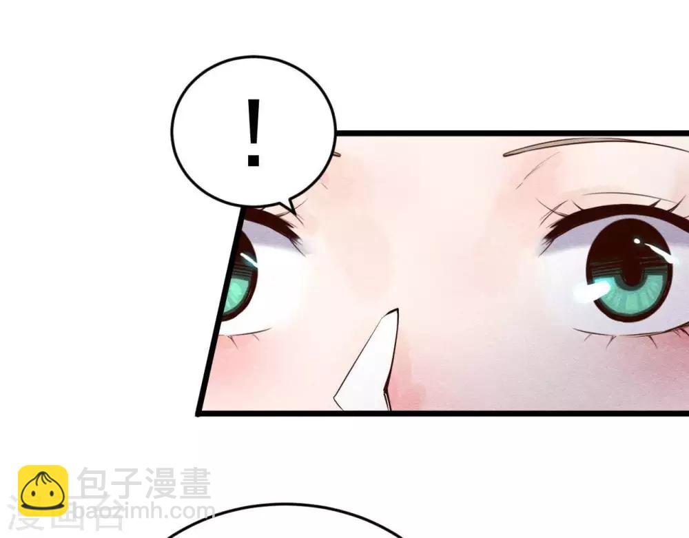 第2话  任务开启！89