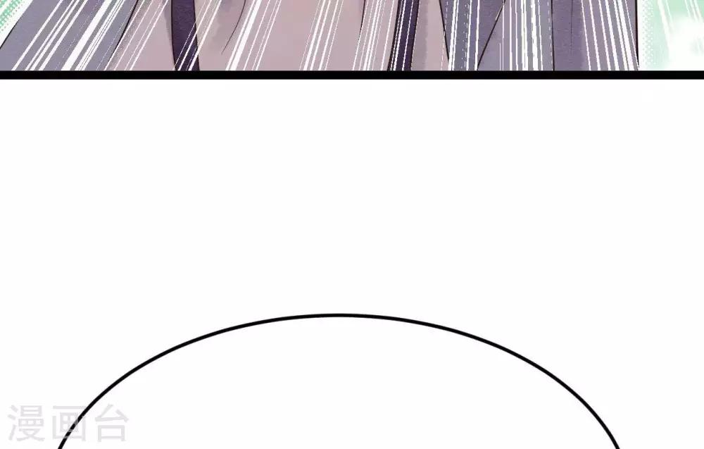 第7话 不一般的团队52