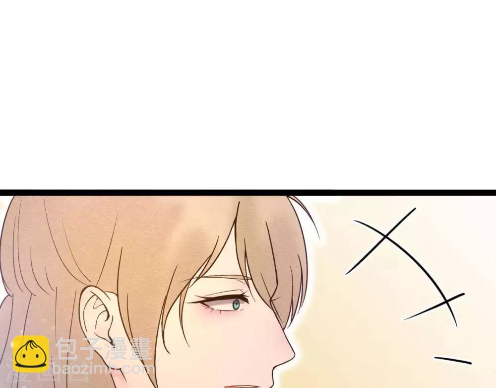 第8话 苏老板的阴谋27