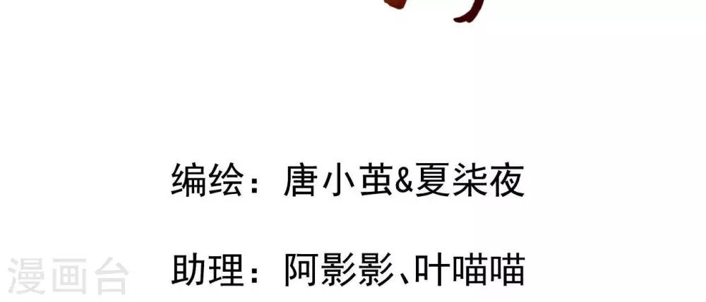 第5话  这样的你2