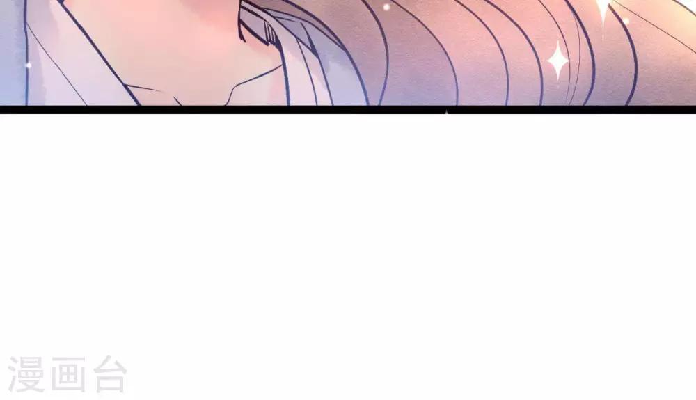 第7话 不一般的团队72