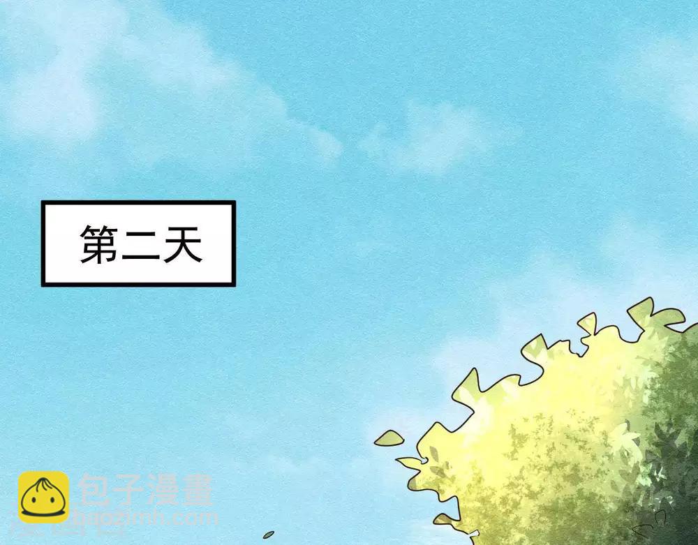第4话  相遇与选择51