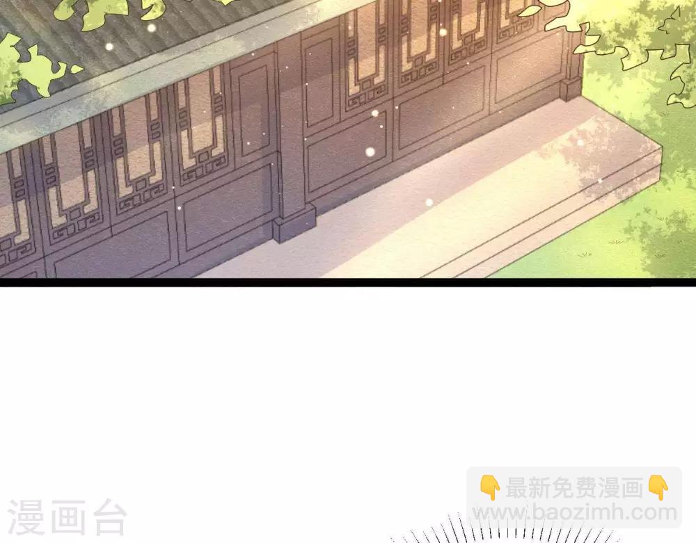 第7话 不一般的团队6