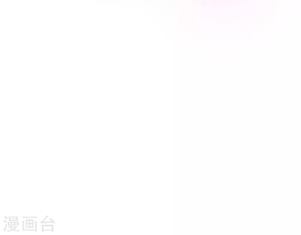 第8话 苏老板的阴谋99