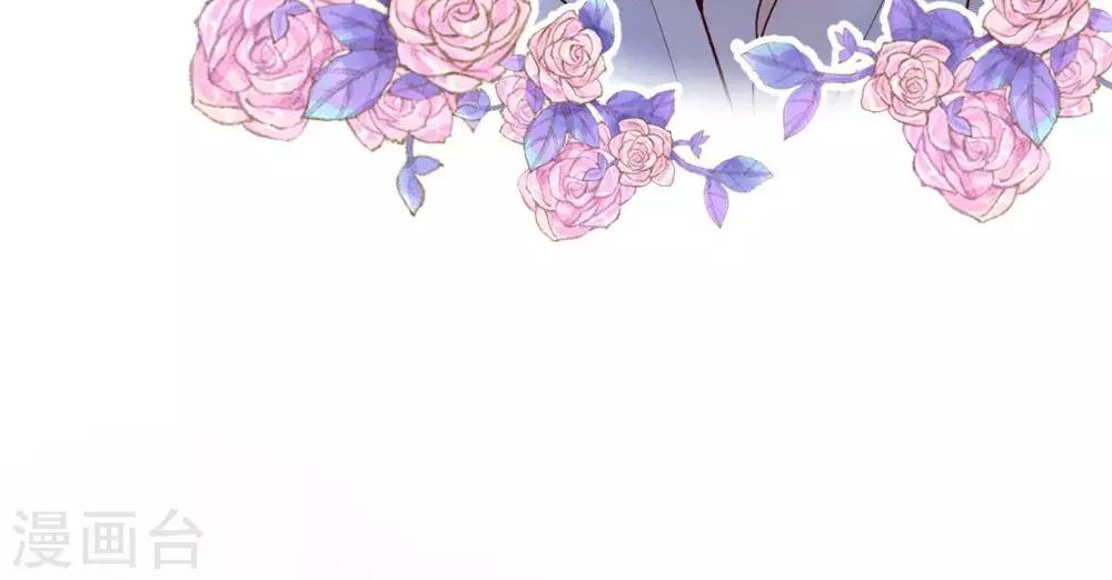 第5话  这样的你75