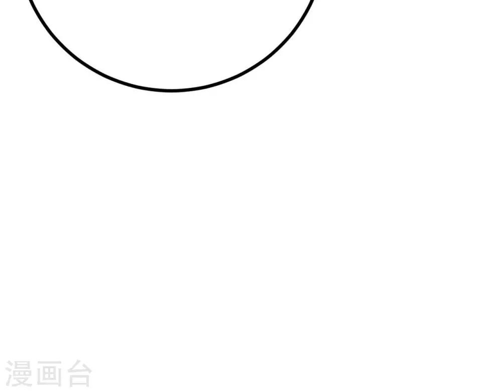 第5话  这样的你64