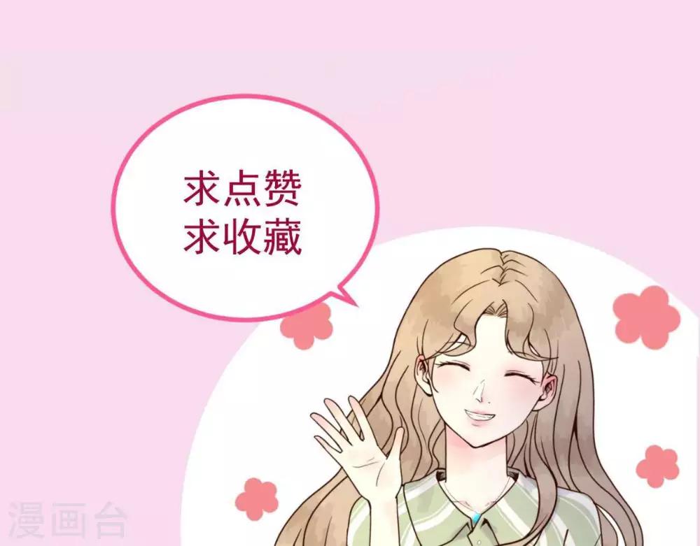 第3话 初露锋芒118