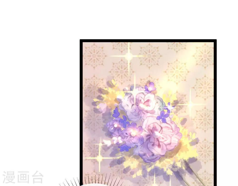 第9话  冲突54
