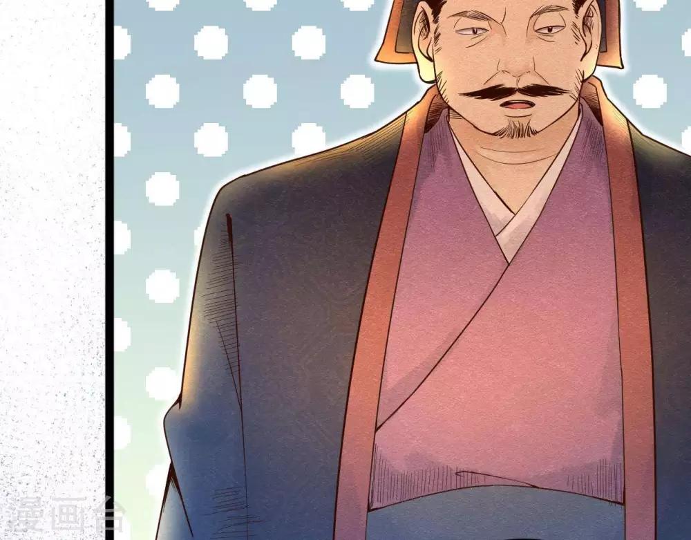 第4话  相遇与选择9