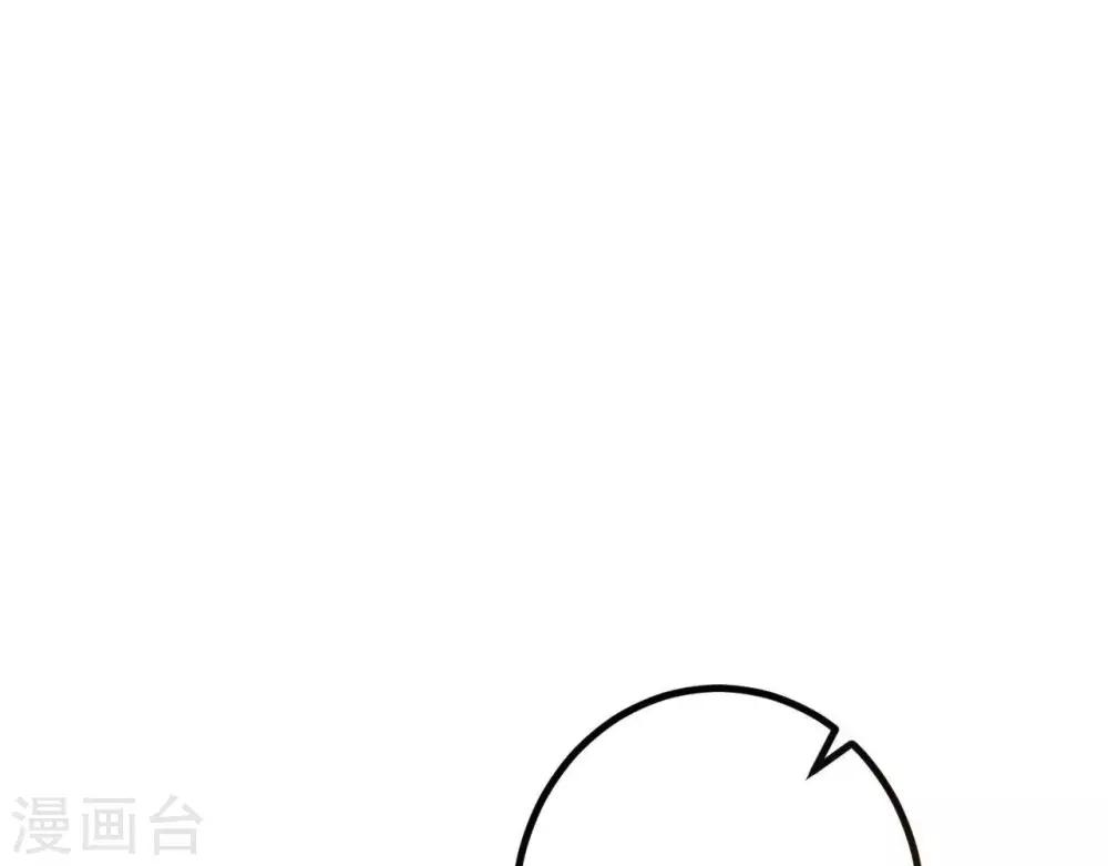 第4话  相遇与选择38