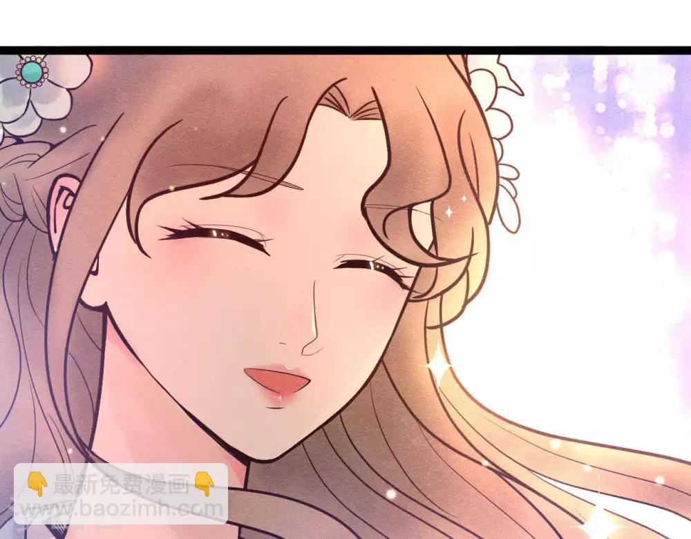 第7话 不一般的团队71