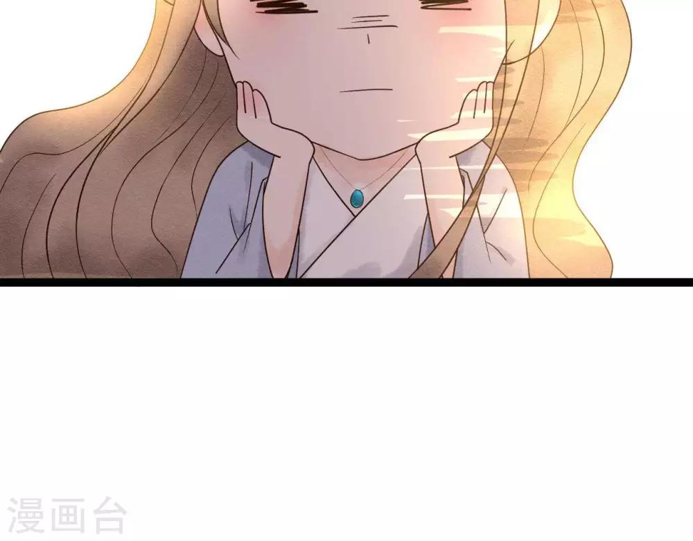第7话 不一般的团队33