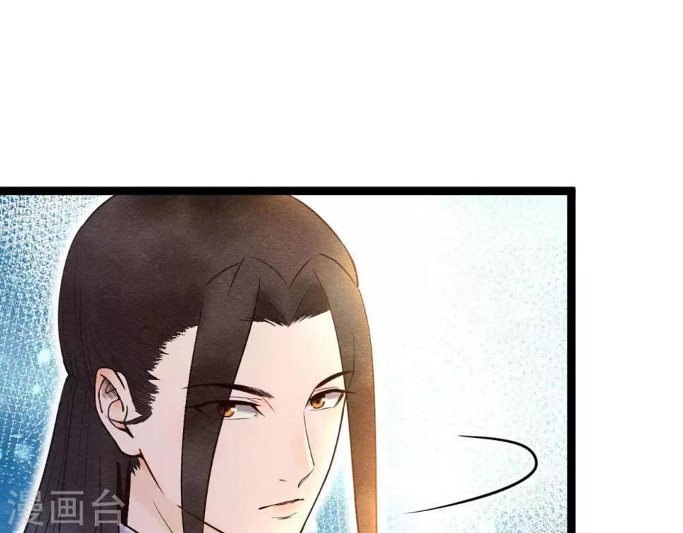第9话  冲突10