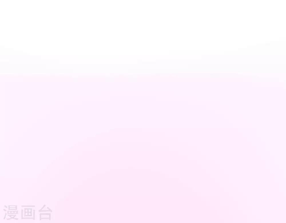 第8话 苏老板的阴谋90