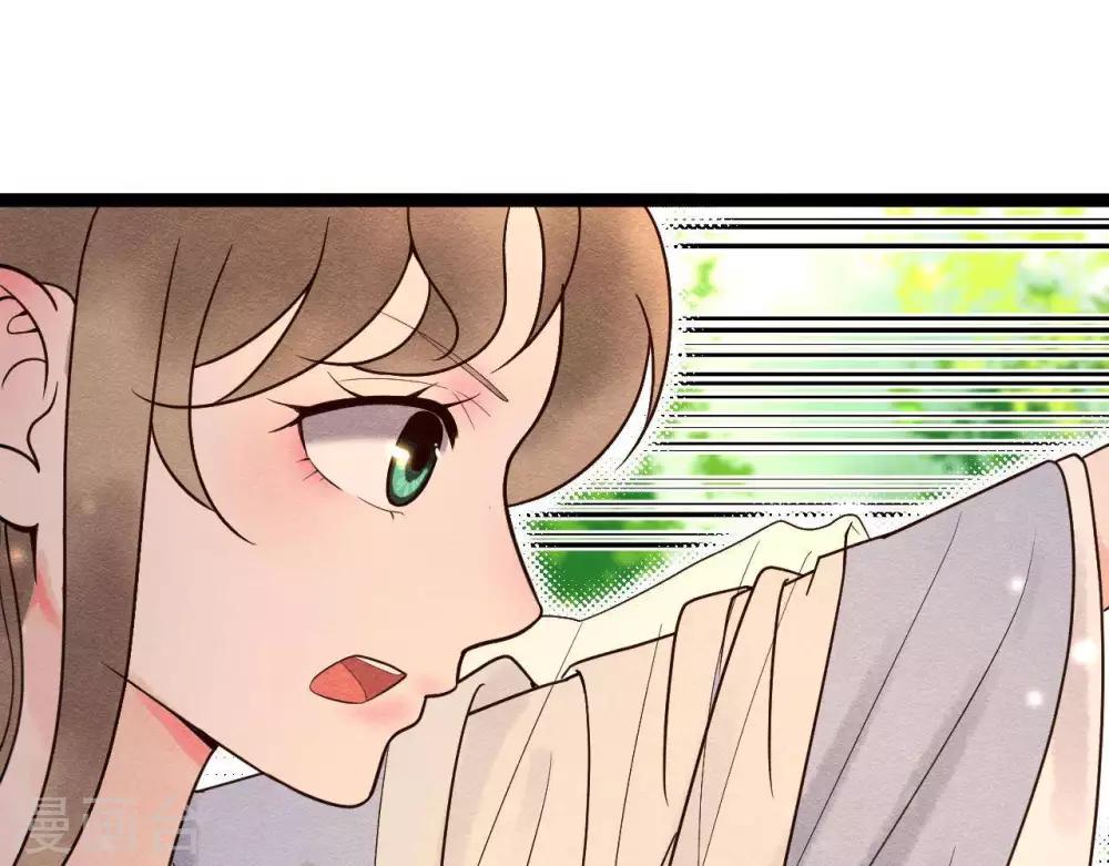 第7话 不一般的团队55