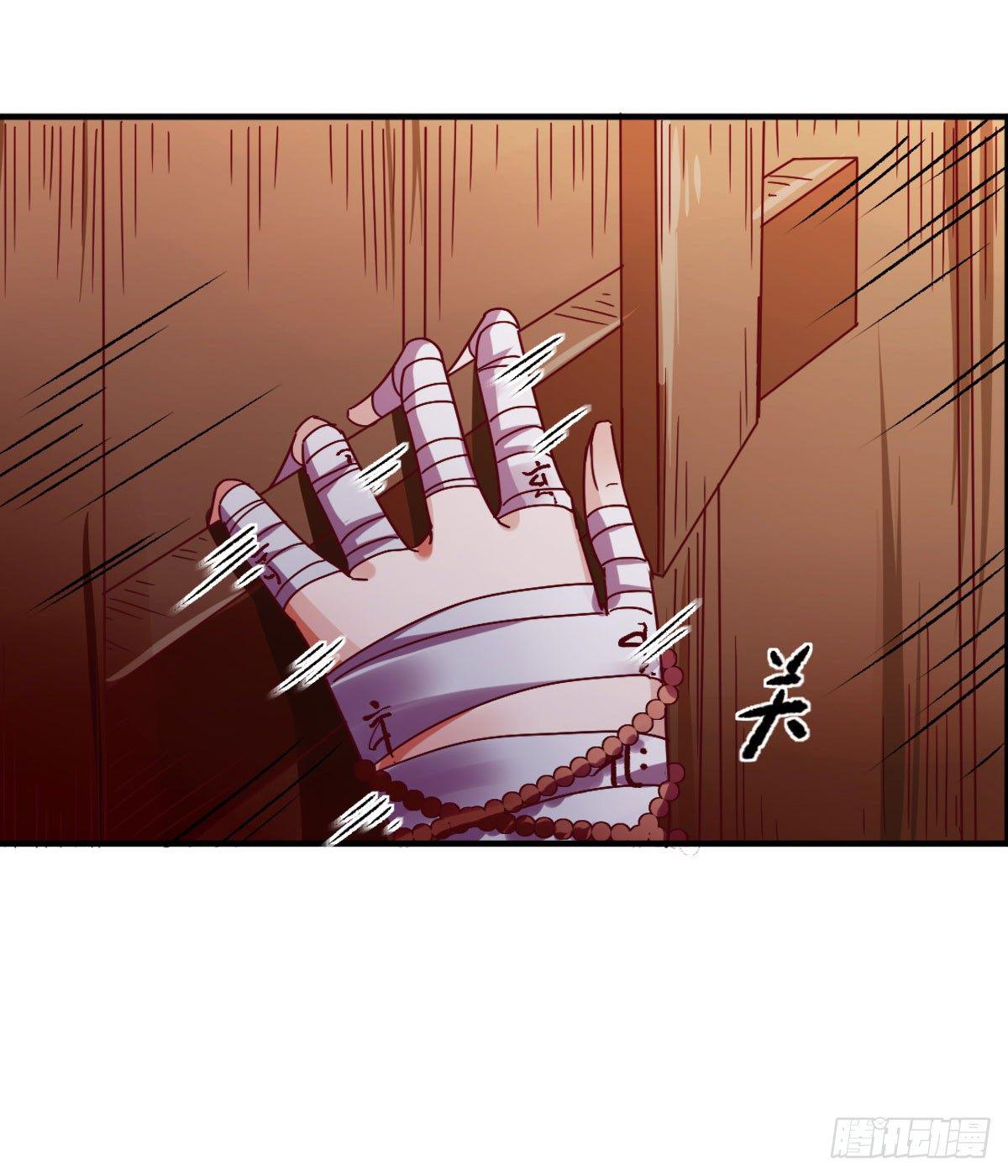 第4话1