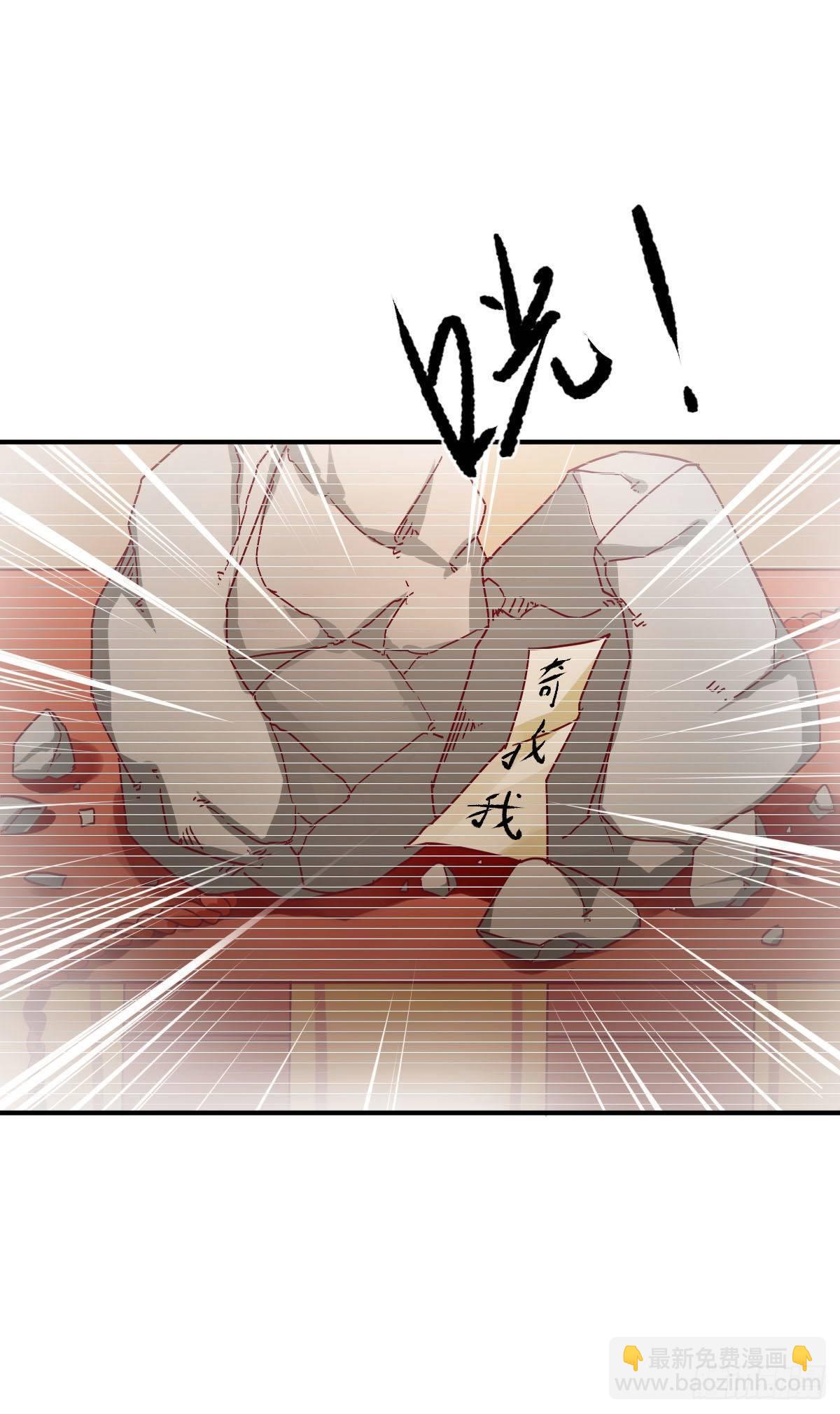 第35话16