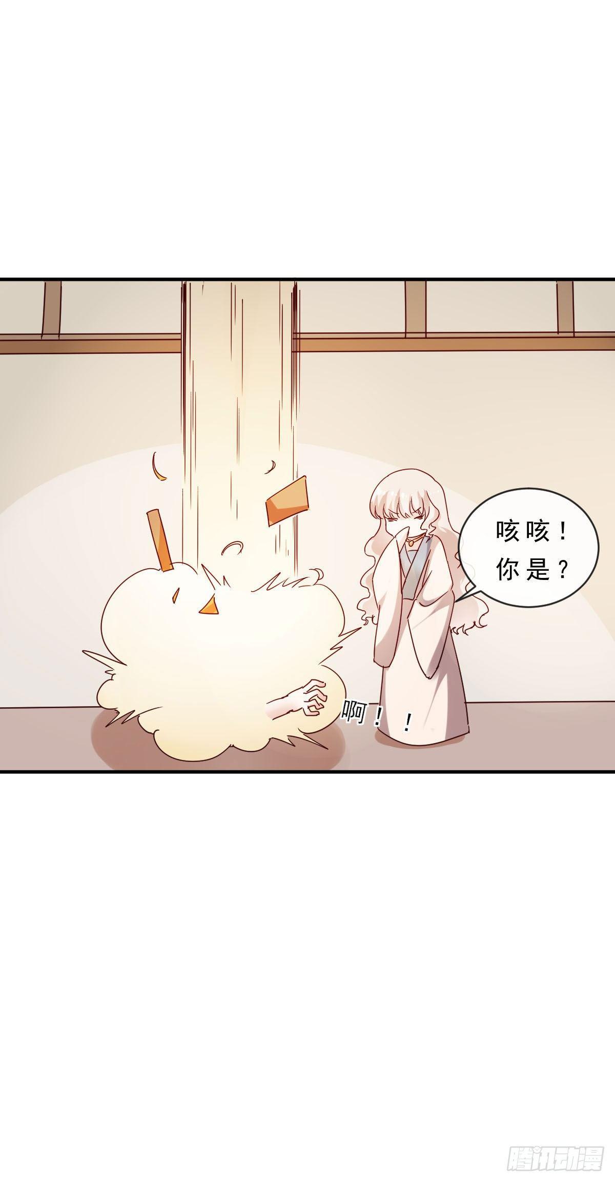 第7话1