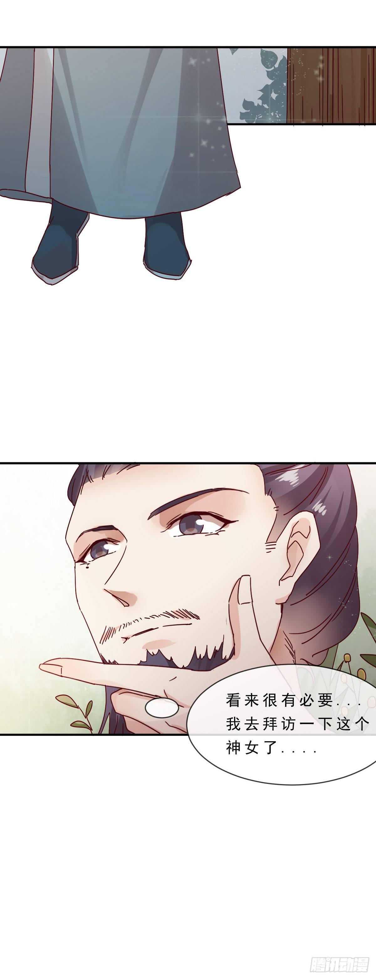 第4话15