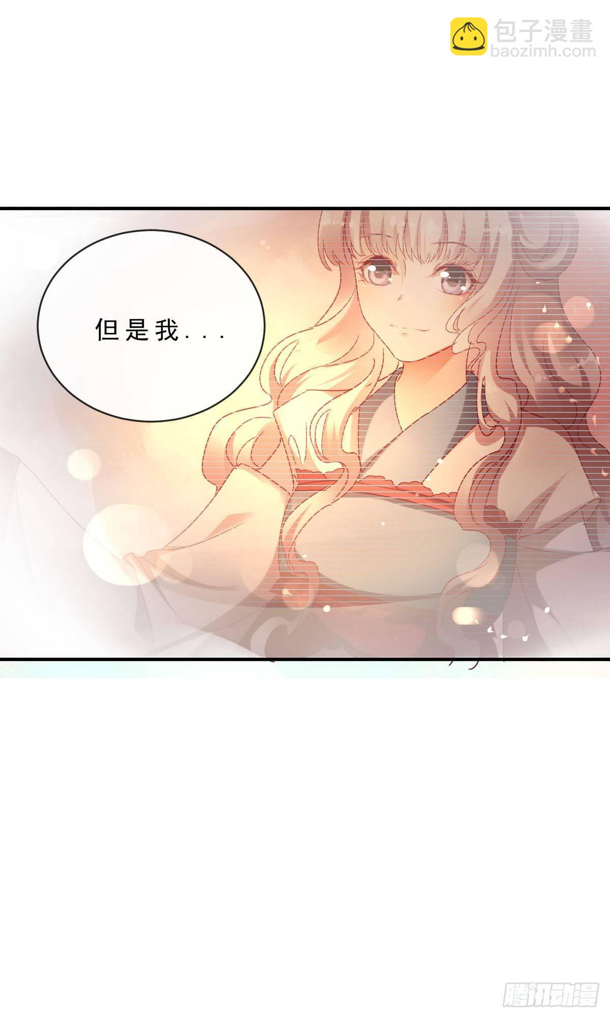 第8话6