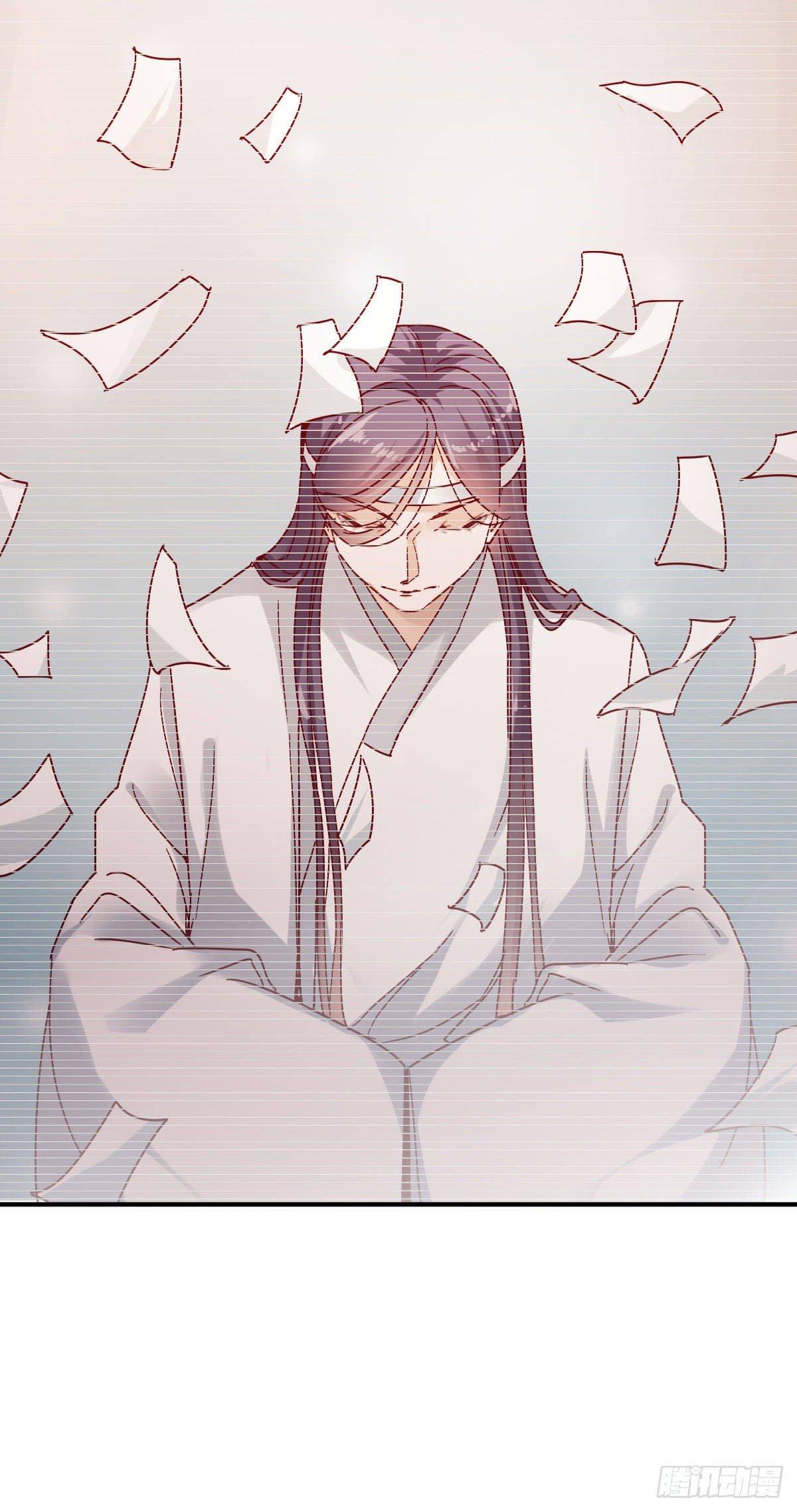 第35话12