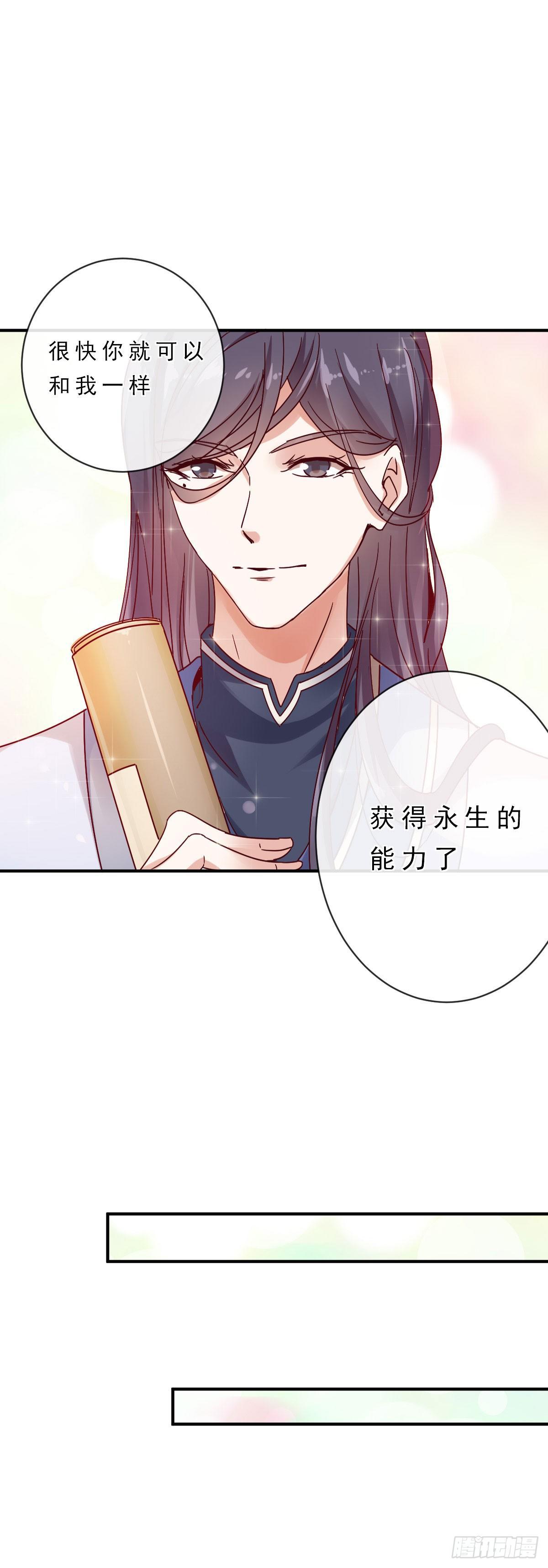 第4话10