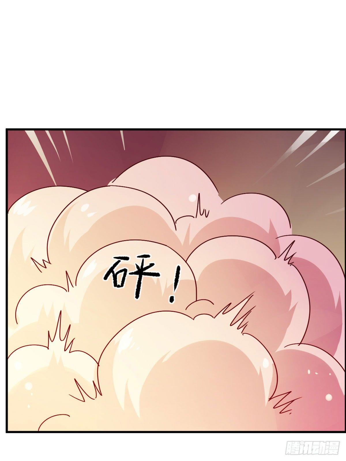 第4话4