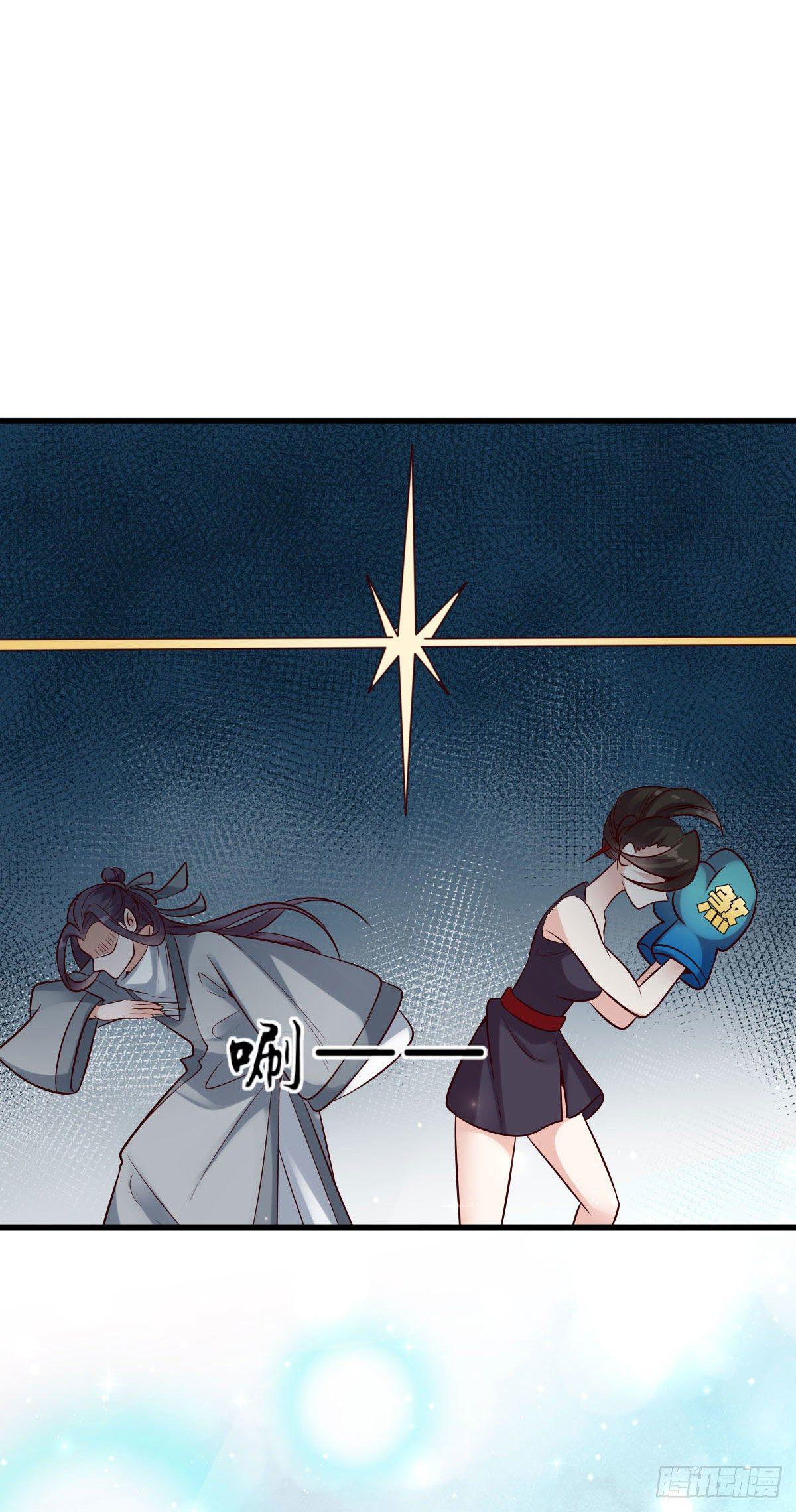 第27话5