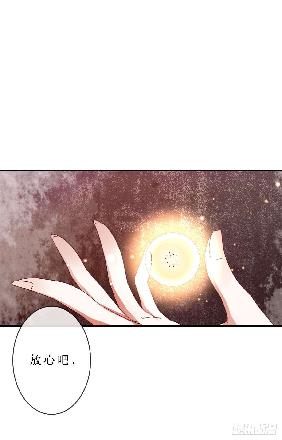 第3话14