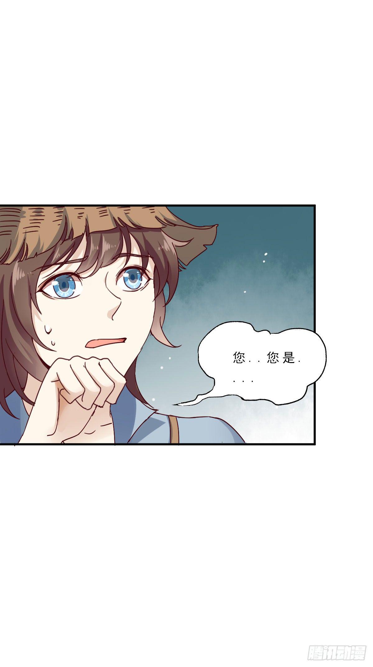 第1话9