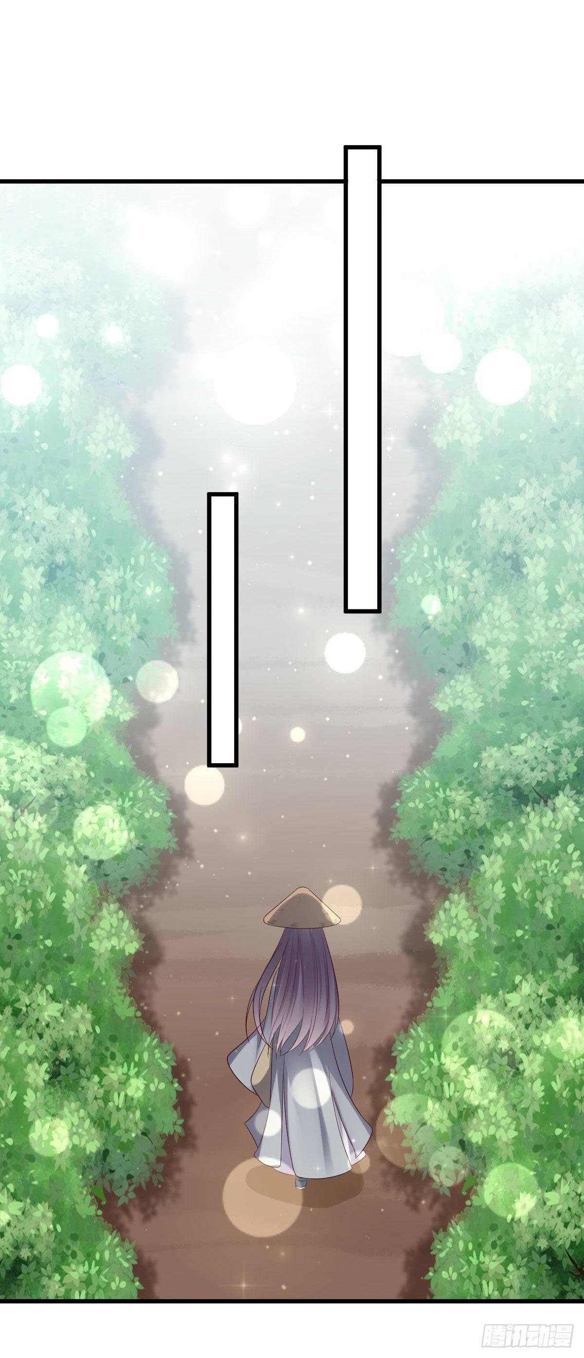 第18话4