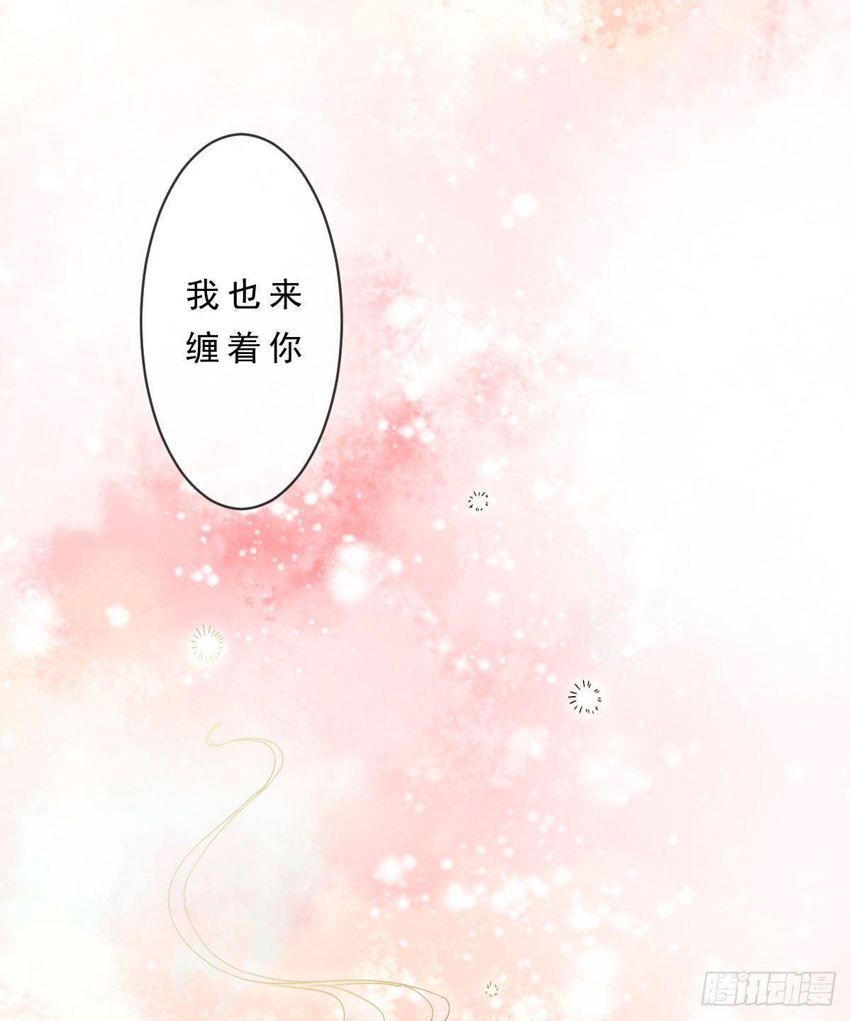 第3话2