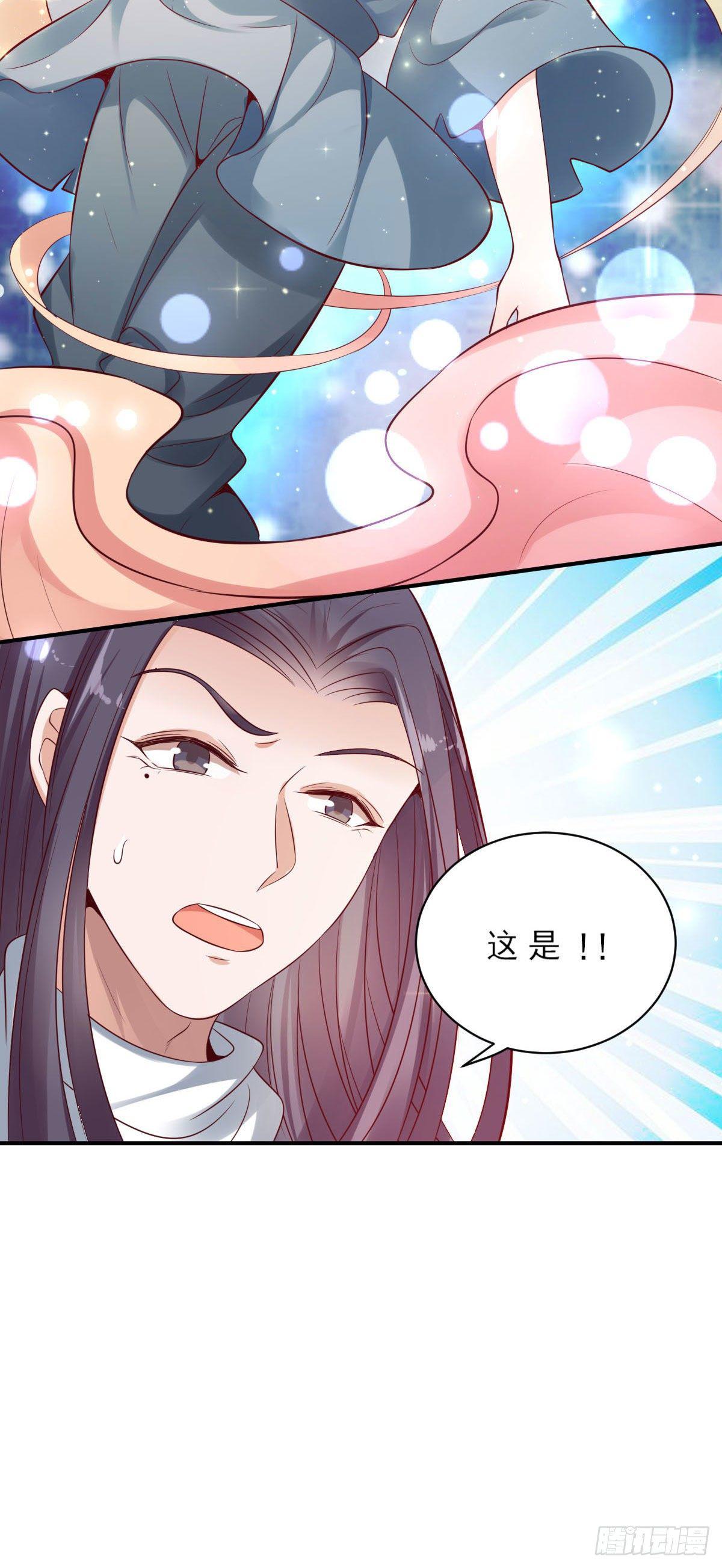 第13话5