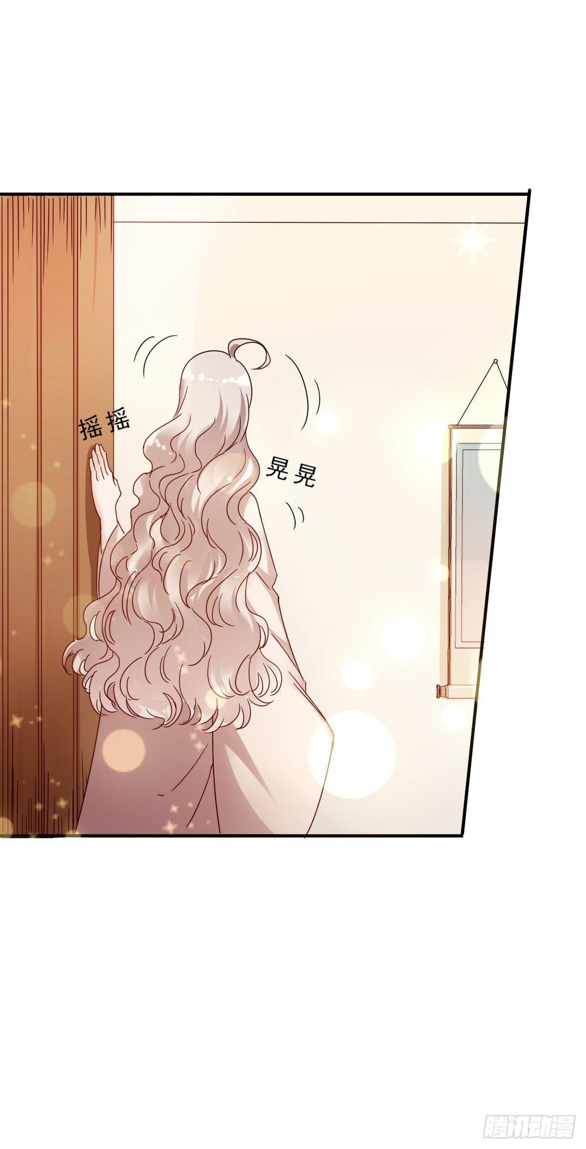 第6话11