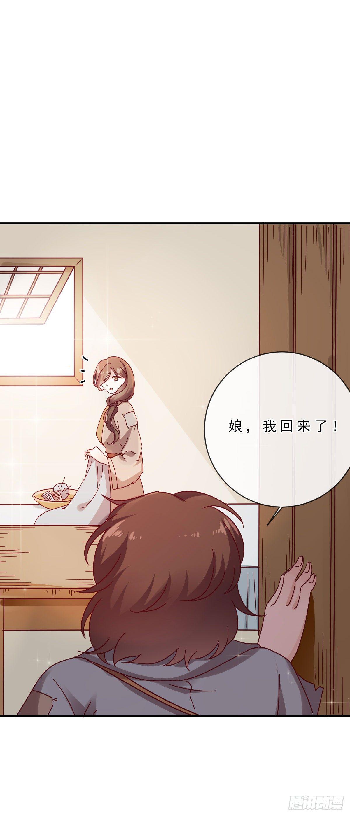 第4话11