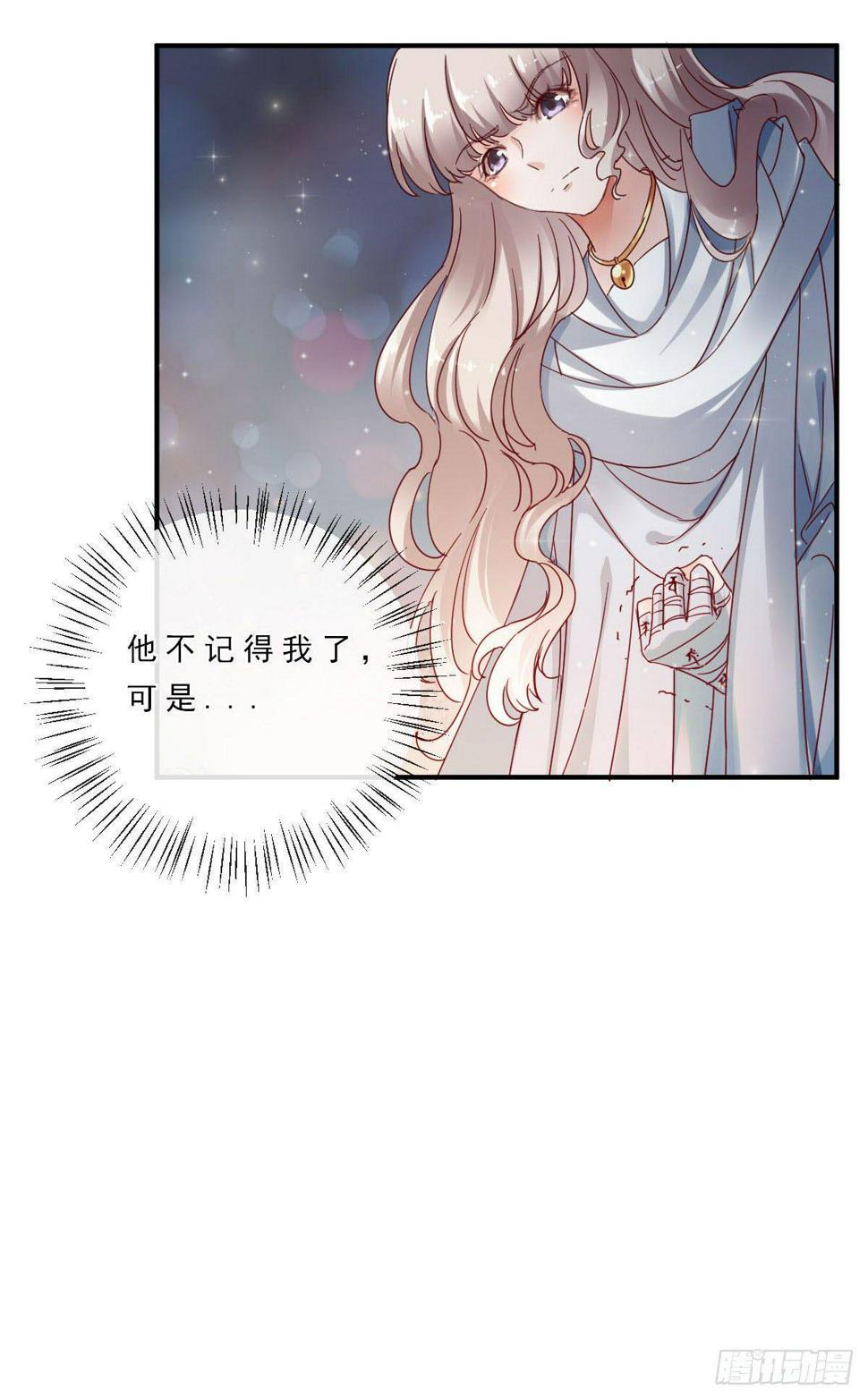 第10话9