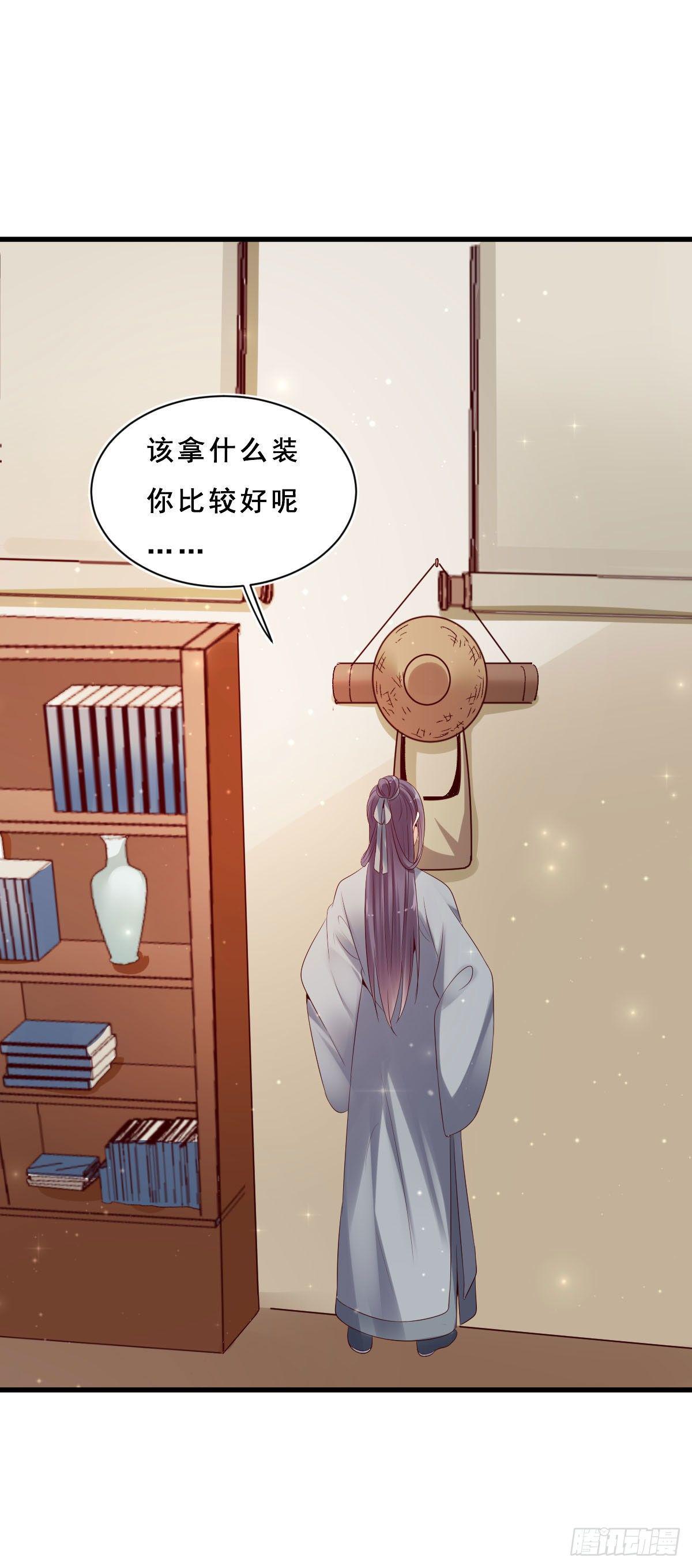 第18话1